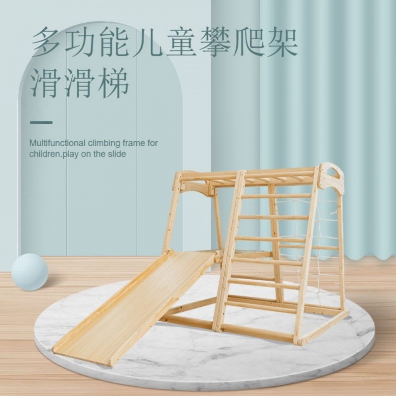 Gymnastic Ring Wood - Крытая игровая площадка Монтессори, детский альпинист,