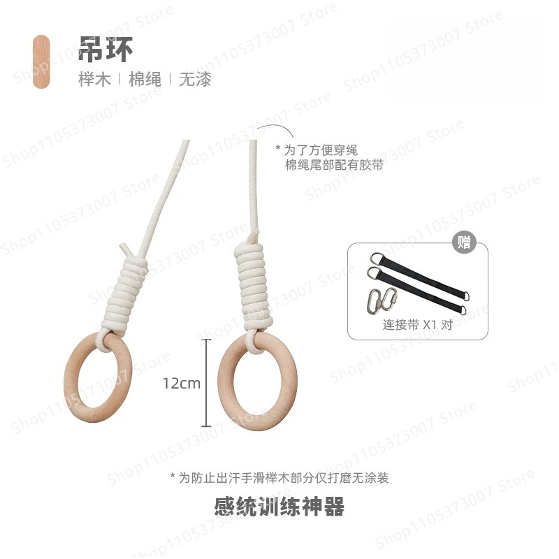 Подвесные кольца для кровати,  – обзор и цена Gymnastic Ring Wood