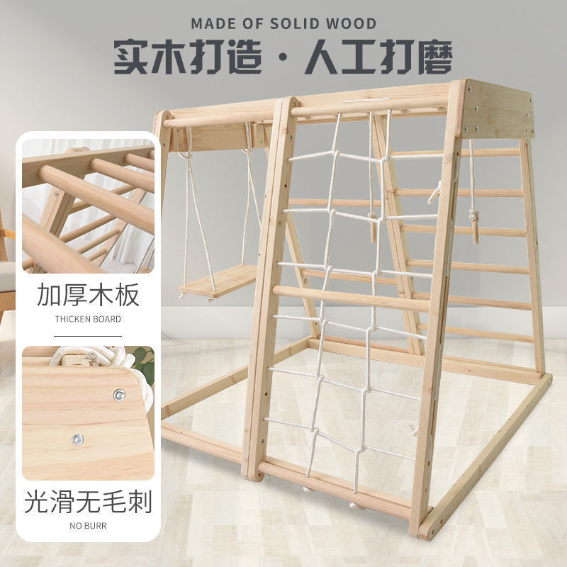 Крытая игровая площадка Монтес – обзор и цена Gymnastic Ring Wood